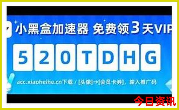 全国旅游景点排名