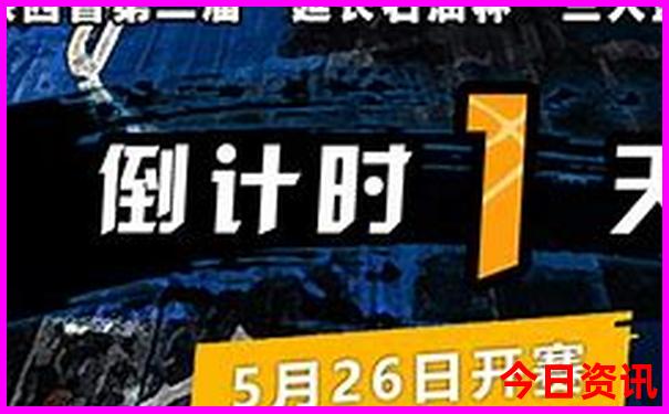 现在合适去哪里旅游比较好
