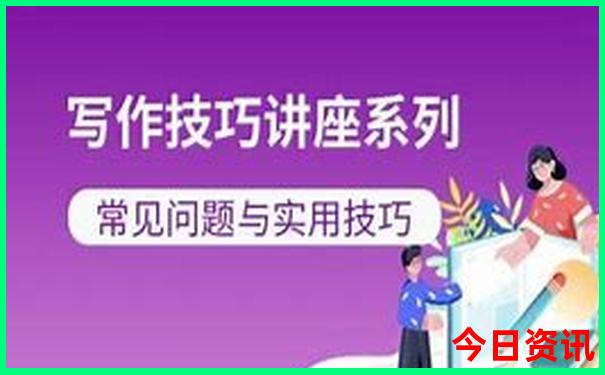 湖北长沙旅游景点