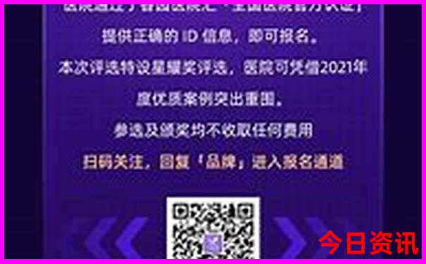 7月底适合去哪里旅游国内